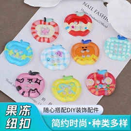 钮扣;洗唛、商标;饰品配件