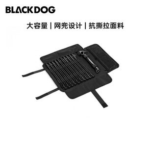 Blackdog Black Dog Outdoor Floor Nail Storage Bag Portable Camping Tent Accessories Storage Bag Floor Nail Storage Bag