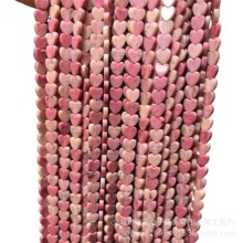 6mm��Ȼʯ��觐��Ĵ�����������diy�Ʒ����朵���ˮ��ɢ�����l