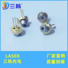 ����ML101J25 650nm100mW�t�⼤����O�� TO���b ��Ҋ��LD