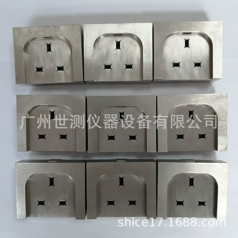 BS1363-1-Fig5 Британский стандарт штепсельная Вилка контактный измерительный инструмент стопорный датчик три штепсельной вилки измерительный прибор