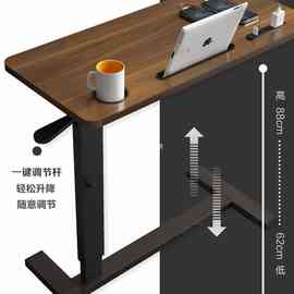 Y1K笔记本电脑桌可移动床边桌陪护可折叠升降书桌卧室床上沙发学