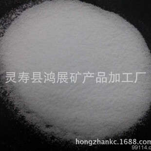 ���a�ӹ������h������ʯ���h����ɳ�����ף�