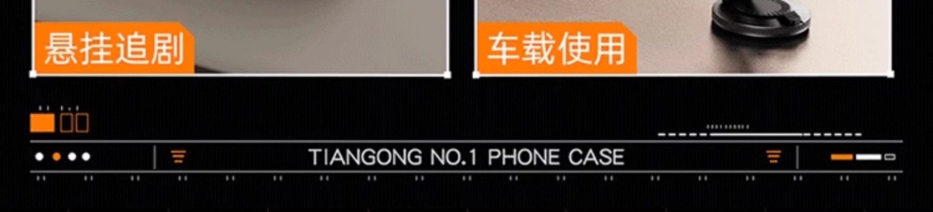Ốp lưng iPhone 16 Pro Max gương chéo kim loại, giá đỡ 360 độ hút từ tính, chống sốc viền dày — Khung xoay 360 ° bằng kim loại Tiangong-1 màu sa mạc, Táo 16pro chi tiết 22