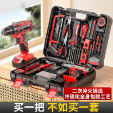 �����늳����ֹ������b늹�ľ���๦�܌��þS�޽M����𹤾���