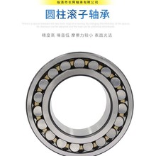 ALSмӺ߳d211-210_ʽܷSЌ늙C늄әCеA