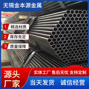 890L��܇�����ù�������Qste700TM����Դ��܇����ߏ����䓹�