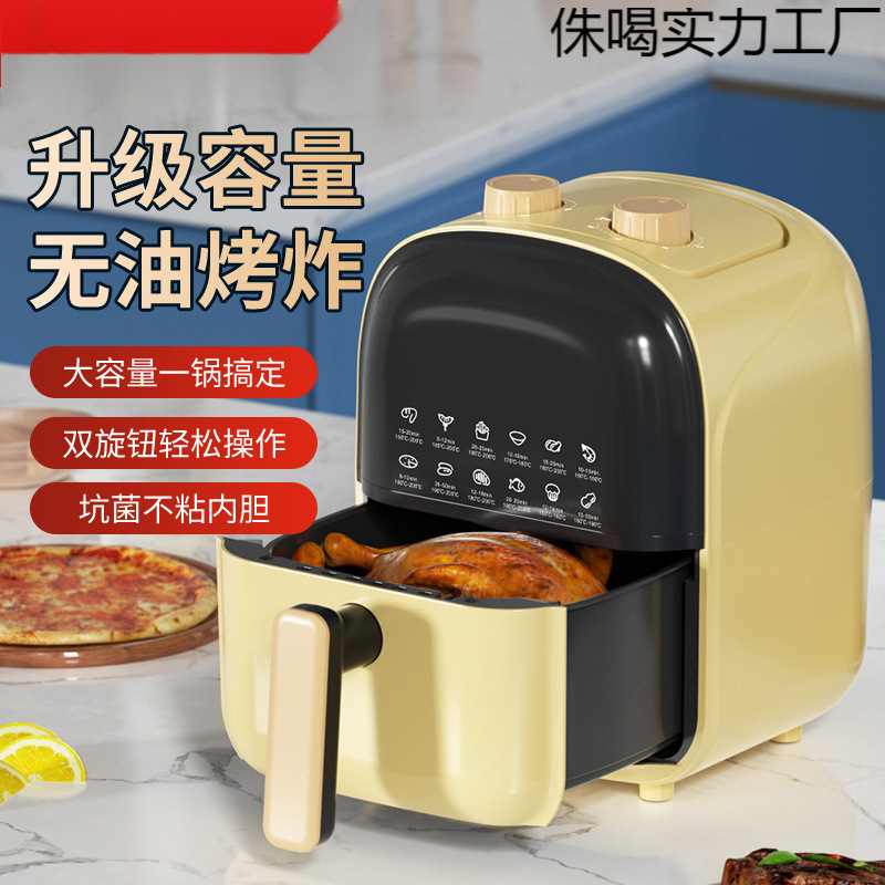 Air Fryer Flip-Free Household Large-Capacity Multi-Functional Fully Automatic All-In-One Electric Oven Oil-Free Electric Fryer