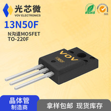 13N50F TO220F 13A500V 0.37&Omega;���ð댧�wN�ϵ���Ч����MOS