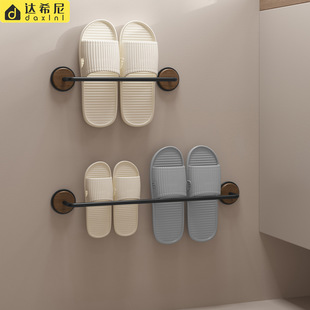 Punch-free Bathroom Slipper Rack Household Toilet Slippers Hanger-style Walnut Shower Slippers Foot Cloth Rack