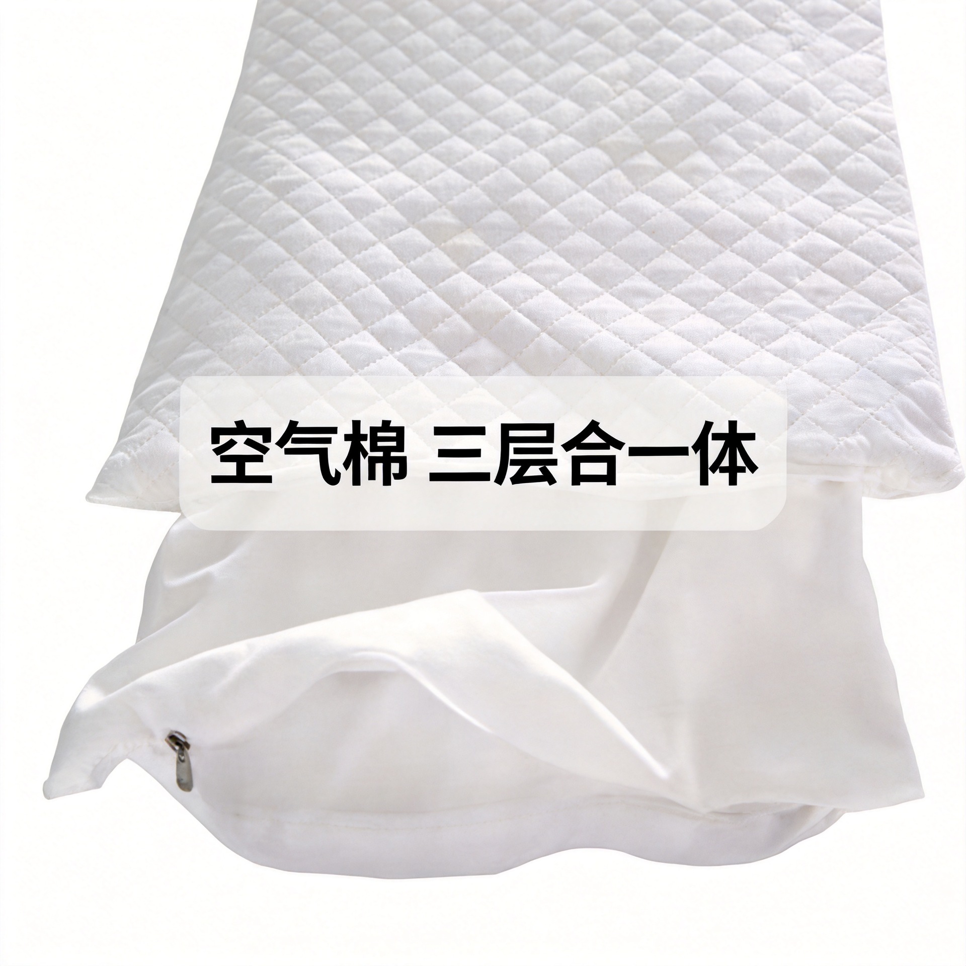 枕头内胆套防尘套超声波夹棉枕芯可睡眠填充荞麦壳柏壳中药艾草