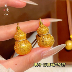 金店同款 时尚5G硬金工艺爆闪戗刻香囊葫芦毛衣链·可打开送闺蜜