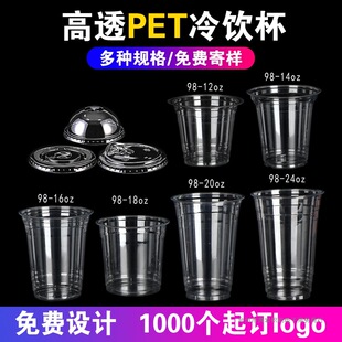 �̲豭��Ʒ��logo����98�ڏ�PET��ins���һ���Կ��ȱ����ʲ���