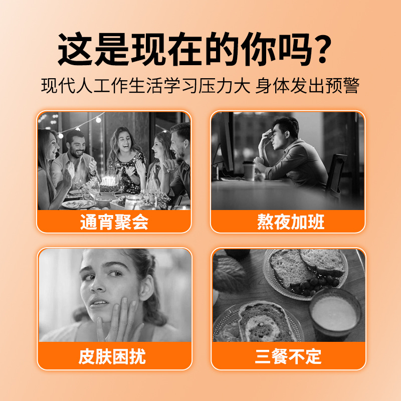 Hippophae Murmanensis Fresh Juice, Small Berry, Hippophae Juice Beverage, Wild Slope Production, Wholesale, Hippophae Fruit and Vegetable Beverage, Vitamin C 210mL