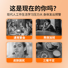 Hippophae Murmanensis Fresh Juice, Small Berry, Hippophae Juice Beverage, Wild Slope Production, Wholesale, Hippophae Fruit and Vegetable Beverage, Vitamin C 210mL