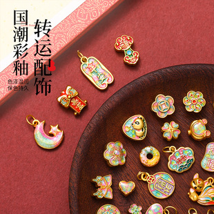 ���L�Ͻ���� 2026�¿�diy��朴����朒�������ʽ����������l