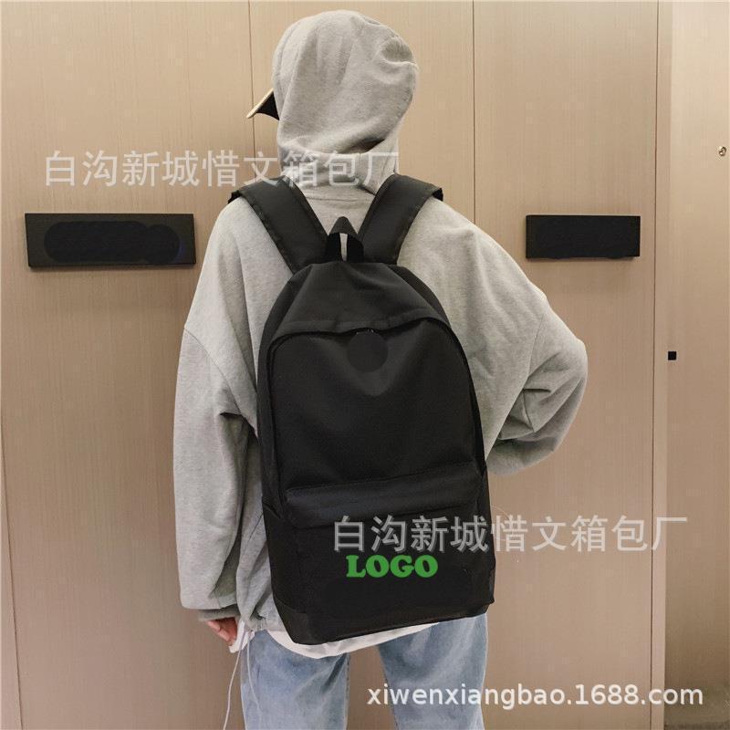Cross-border Fashion Color Contrast Backpack Large Capacity All-match Student Schoolbag Business Travel Computer Bag for Men and Women