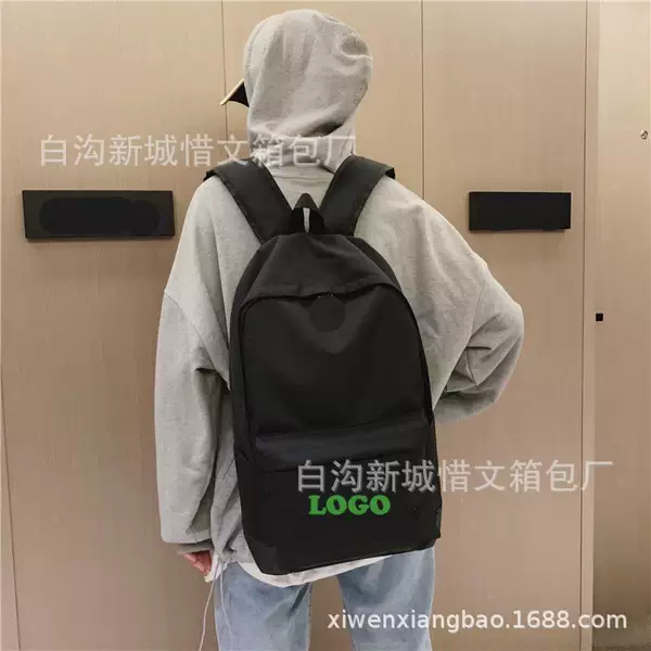 Cross-border Fashion Color Contrast Backpack Large Capacity All-match Student Schoolbag Business Travel Computer Bag for Men and Women