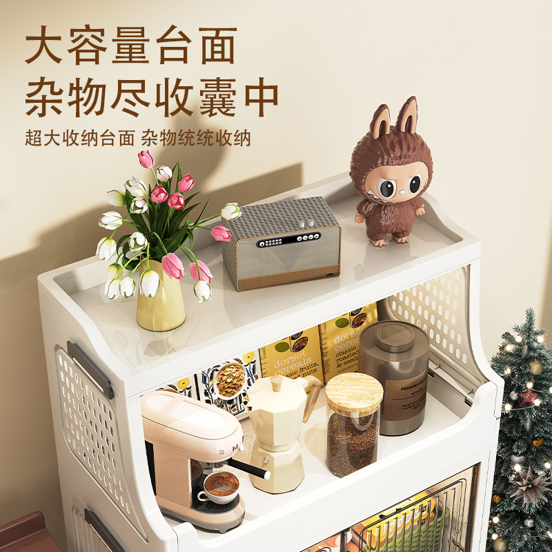 60-70幅 オープンドア収納キャビネット 収納キャビネット 折りたたみ収納キャビネット 収納ラック 多機能多層整理キャビネット|undefined