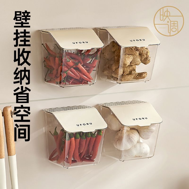 キッチン用玉ねぎ、生姜、ニンニク収納バスケット、穴あけ不要の壁掛け収納ボックス、蓋付き、大容量の穀物収納アーティファクト|undefined