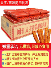 ��Դ��������c�������l�p����Ƥ���c��Ş���Դ�W�t�_�_�����c