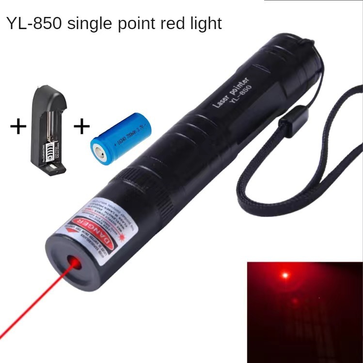 850赤単点レーザー光レーザー販売ビルペン指示ペンレーザー懐中電灯メーカー直販|undefined