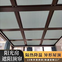 ���ꖹⷿ���픺���ů�ě�����䳲����ƽ���̨�촰�����ڹ⺟