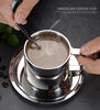 Coffee set stainless steel, European style, 3 piece set