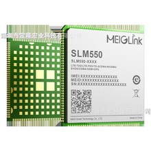 ��������SLM550ϵ�к��İ壬���ø�ͨ����200ϵ�е�QCM2290