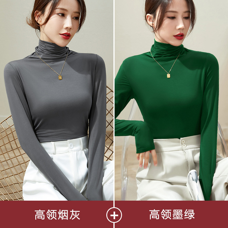 하이 칼라 애쉬 + 하이 칼라 다크 그린