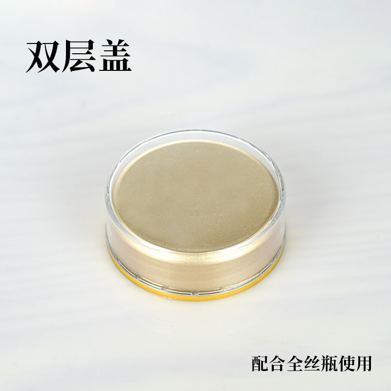 燕窝分装瓶玻璃高档带罩六棱蜂蜜瓶密封罐家用鲜炖燕窝瓶子耐高温|undefined