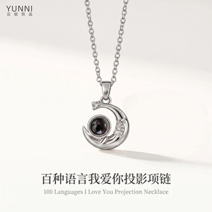 �羳���N100�N�Z���Ґ�����ͶӰ��Ů��������ĸ�H���Y���Ʒ