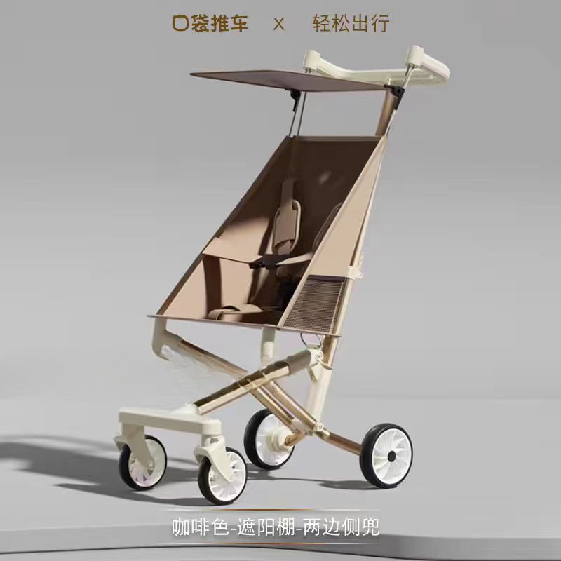 Foldable Pocket Umbrella Stroller for Baby Walking, Travel Stroller, Lightweight and Compact Baby Walking Stroller
