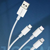 Apple, mobile phone, multifunctional machine, charging cable, three in one, Android, 100W, wholesale