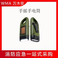 �����֓uLED���Ͳ����;���⑪�����֓u�԰l����