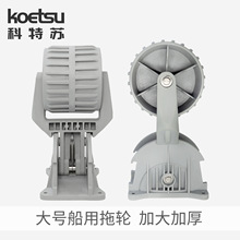 ��̖������܇�ܱ�yʽ���տs��Ƥͧ�_�h��Ƥ��ͧС����݆�羳����