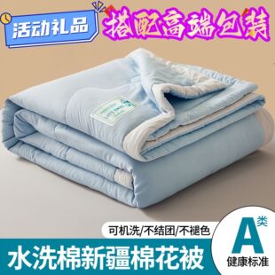 �ě���a�ĸ�뼉���޻���ˮϴ���{�����ļ�ͨ�öYƷ�ı��ļ�����