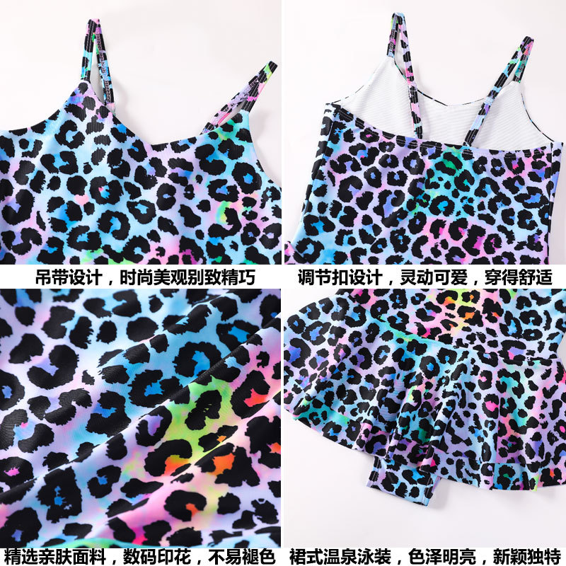 Children's beach comfortable swimwear