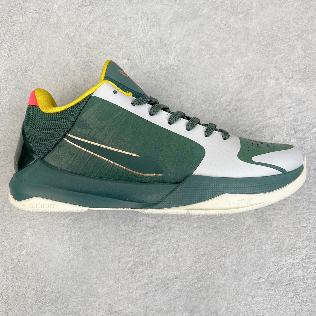 Nike Kobe 5 Protro EYBL CD4991-300