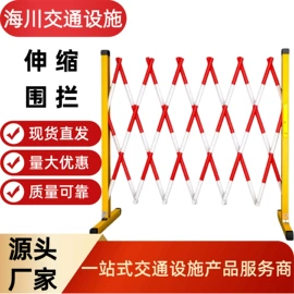 交通警示灯;交通安全标识;防护栏