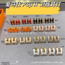 V��픰�ۼ�H��ĸ�m�Ŷ���y���18k�����̲�ɫ���hӢ���y�