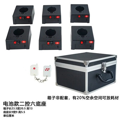 Etapa fría fuegos artificiales máquina de fuegos artificiales equipo bar boda rendimiento apoyos Starlight cascada máquina nueva máquina de pulverización electrónica