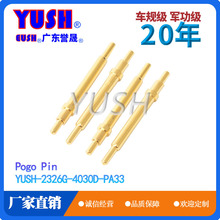 �����pogopin�����늳س�늲��ʽ���{���쾀�����O����̖�