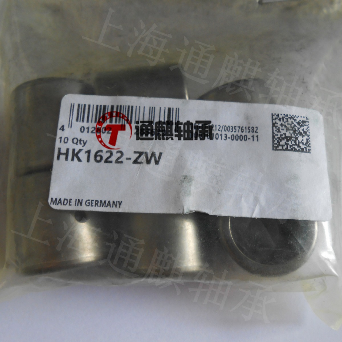 德国INA滚针HK1622-ZW轴承HK1622ZW