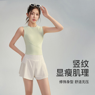 Shock-Proof Integrated Chest Pad Threaded Sports Vest for Women, Pilates Training Top, Fitness Underwear, Yoga Wear