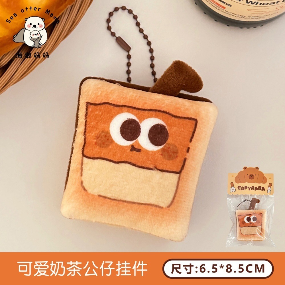 Nuevo Dolphin Gourmet Muñeca Colgante Corazón de Chica Bolso Colgante de Muñeca Keychain Joyas Corazón image 10