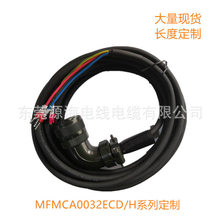 �F؛����A6�����ŷ�������MFMCE0032ECD MFMCE0052ECD�Դ��