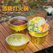 һ���Ի�偾ƾ��t�����a��偿�ʽ�t¶�I偾����b�Ӻ��ϱ�����̫��