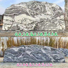 ���;��^ʯ�^��Ȼ�L��ʯ����̩ɽУӖʯ���ʯ�Ļ�ʯ����ʯ