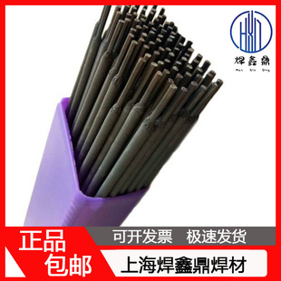 �Ͻ���ĥ���lD107D207D172D998�Ѻ����l3.2 4.0̼���u��Ӳ�ȶ�E18